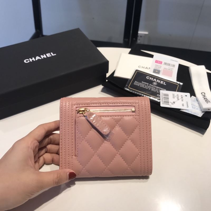 Chanel Wallet Purse